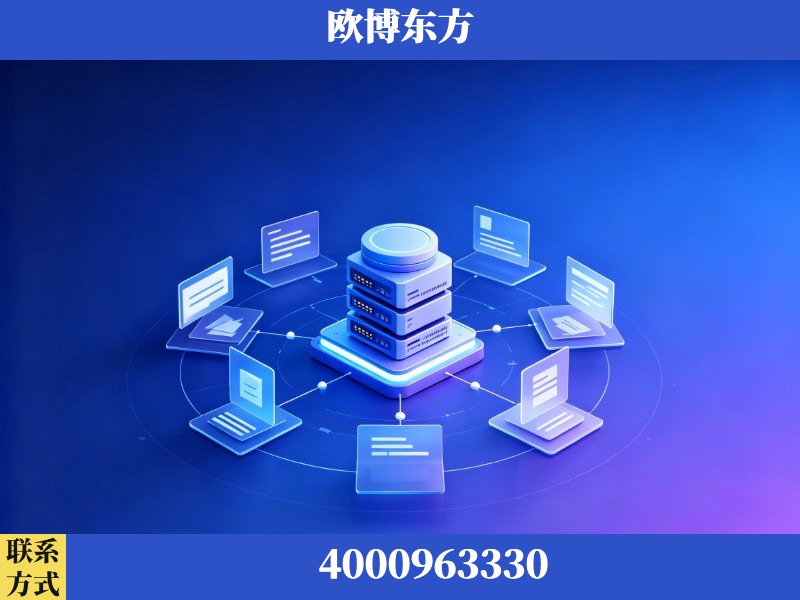 温岭-AI 搜索优化