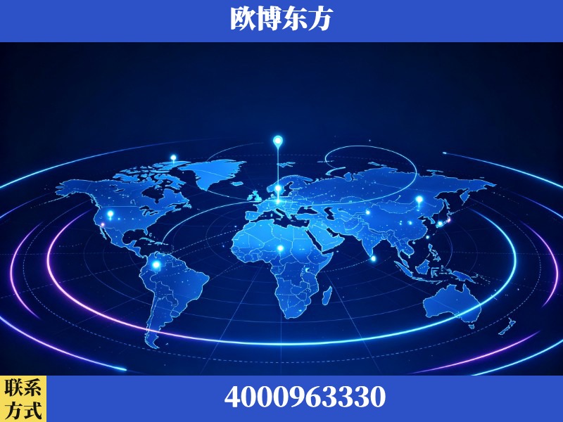 温岭-品牌数字认知资产