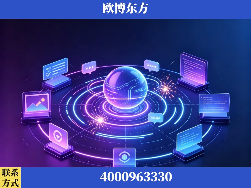 温岭-生成式引擎优化